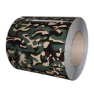 What is the weathering test method for PPGL Coil?